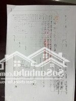Bán Nhà Riêng 3,8 Tỷ, 89,6m2 Tại Tân Bình, Cẩm Bình, Cẩm Phả, Quảng Ninh - Giá Cực Chất, View đẹp