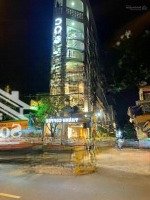 bán nhà 5 tầng góc 2 mặt tiền đường số 21, phường 8, gò vấp, 4.2x18, giá 10.6 tỷ