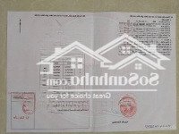 chính chủ bán đất mặt tiền đường số 16, củ chi, 2,55 tỷ, 115m2 pháp lý đầy đủ