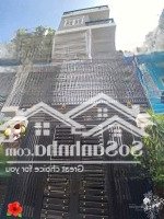 cô chú cần bán nhà lê đại hành p13 quận 11. dt 73,5m2/3,75tỷ. đang cho thuê 22tr/th gần lotte q11