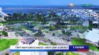 bán đất biển phan thiết - cụm góc 3 mặt tiền - diện tích lớn 1.114m2, khu đô thị ocean duns
