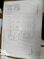 Bán đất Tại Kdl Trà Cổ, đường Tràng Vĩ, Móng Cái, Quảng Ninh, Giá Cực Chất 1,95 Tỷ, 227,2 M2
