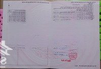 bán đất mặt tiền mai hắc đế (sổ hồng riêng)