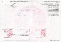 1trệt 2 lầu tp tân uyên bàn giao thô chỉ 2tỷ 150, sổ sẵn, có ngân hàng hỗ trợ
