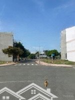 bán đất nền dự án đẹp, an residence, 2,8 tỷ, 70m2, thuận giao, bình dương