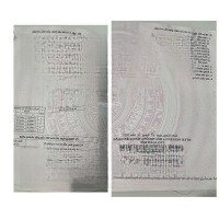 bán lô tái định cư suối lớn, phú quốc đối diện trường học