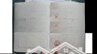 Chính Chủ Nhượng Lô Mặt đường 23m Trung Tâm Hành Chính Vân Hồ Sơn La Giá Rẻ Nhất. Lh 0984396689