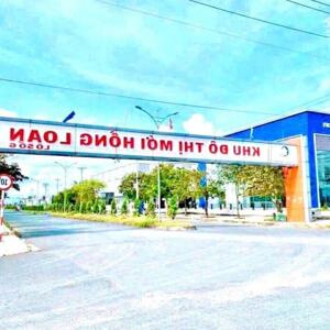 NỀN ĐẸP 85M2 ĐƯỜNG D14 KHU DÂN CƯ HỒNG LOAN 6A