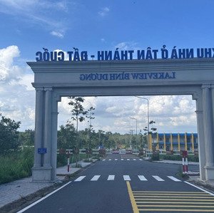 bán lô đất khu trung tâm hành chính bắc tân uyên 5x16m giá 990tr