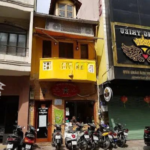 siêu khan hiếm nhà mt sau tháp đôi bitexco, quận 1, dt 4x22m, hđt 120tr/tháng giá 69 tỷ