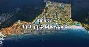 bán nhà phố siêu đẹp thuộc siêu dự án kn paradise cam ranh, giá tốt nhất thị trường