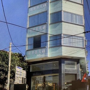 Cho Thuê Văn Phòng Nc Building - đẹp Giá Rẻ Trung Tâm Q12, Diện Tích đa Dạng, Thanh Toán Linh Hoạt.