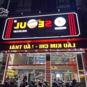 cho thuê nhà mặt phố nguyễn hoàng 80m x 7 tầng + tum + hầm, mặt tiền 6.5m, có sân 50m phía trước