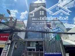 Cần bán gấp building 170m2 mặt tiền Nguyễn Trọng Tuyển, P8, Q.PN - 6L TM - TN 1tỷ - giá chỉ 36 tỷ (~210tr/m2)