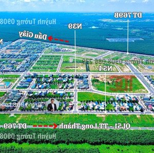 bán gấp lô tái định cư phụ 80m2 có sổ sẵn giá 2,xx tỷ và nhiều lô khác nữa giỏ hàng đa dạng