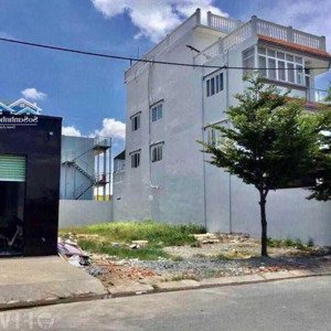 bán gấp đất thổ cư chính chủ đường gò ô môi p. phú thuận q7, 100m2, giá 1tỷ550 sổ hồng riêng