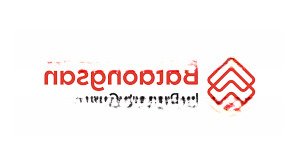 cho thuê toà office mới hoàn công quận bình thạnh
