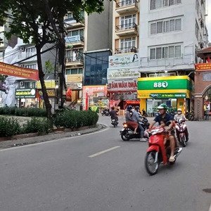 phú mỹ, mỹ đình, ô tô tránh, lô góc thoáng sáng, ở kết hợp kinh doanh cực đỉnh, 45m2 10.8 tỷ