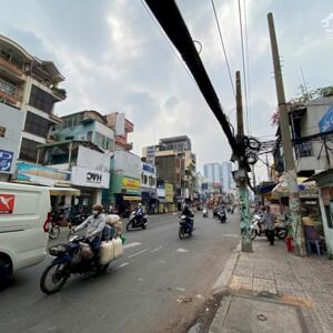 Tòa nhà 6 tầng đường CMT8, DT 5.5x34m. Giá bán 45 tỷ. Cam kết thông tin chính xác 100%