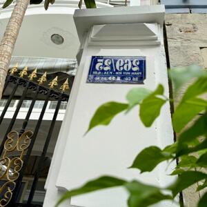 BÁN NHÀ RIÊNG HXH PHAN HUY ÍCH, P14, GÒ VẤP 6.5TL
