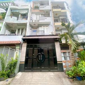 7,5 TỶ - 64m2 - 4 X 16M - 4 TẦNG - 7 PHÒNG - XE HƠI THÔNG - LÊ VĂN THỌ - P.14 - GÒ VẤP
