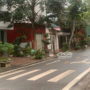 bán đất tại cổ bi, gia lâm, hà nội, 3,6 tỷ, 32,5 m2