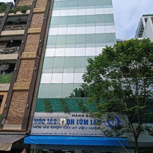 căn cuối cùng 3 mặt tiền lê thị hồng gấm, quận 1. dt: 90m2 (6x15m) - hầm 8 tầng, 380tr/th. 61 tỷ