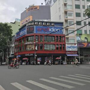 Cho thuê nhà MT: 4m DT: 80m2 nhà nhiều tầng phố Nguyễn Đức Cảnh.