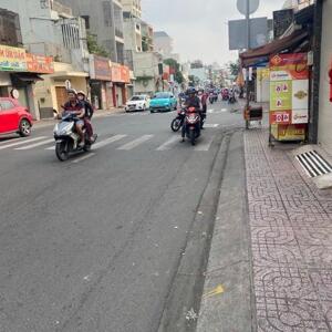 Bán nhà mặt tiền Nguyễn Kiệm, Phú Nhuận, DT 115m2 chỉ 12,5 tỷ 0935767286