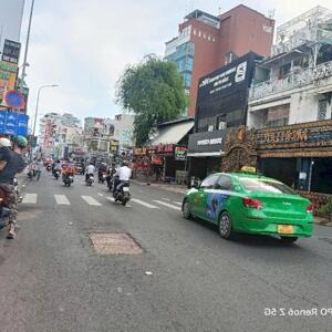 Cần bán gấp mặt tiền Phú Nhuận, Nguyễn Kiệm 39m2 chỉ 13 tỷ 0935767286
