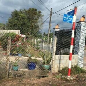 Bán 4,007.5m2 đất tại đường Tăng Thị Hội, An Nhơn Tây, Củ Chi, TP.HCM