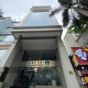 cho thuê văn phòng mới, giá rẻ, diện tích 110m2, đường ung văn khiêm, phường 25, bình thạnh