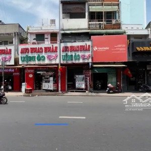 bán nhà mt đường nguyễn kiệm, phú nhuận giá chỉ 3,95 tỷ