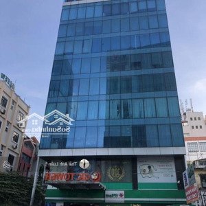 Cực Khủng! Bán Mặt Tiền Khu Nguyễn đình Chiểu, Q1. Dt 1503m2(34x45m), 8 Tầng Tn 3 Tỷ. Giá 1024 Tỷ