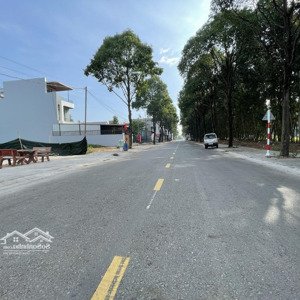 Bán đất Tại Tdc Phú Mỹ, Phú Tân, Thủ Dầu Một, 190m2, 1tỷ9, Xây Dựng, đầu Tư, Kinh Doanh.