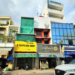 Nhà 4 Tầng Kiên Cố. Mtkd Lạc Long Quân, Tân Bình. Dt 4x23m Vuông đẹp. Hđt 37tr/th. Giá Về Tốt