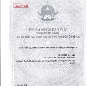 qsdđ thuộc thửa đất: 56, tbđ: 56, địa chỉ lô c19 - 45 mai văn bộ, vĩnh lạc, rạch giá, kiên giang