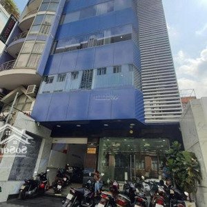 Bán Toà Nhà Vp Ngay Nguyễn đình Chiểu, Q. 3 - Nở Hậu 6x18m, 7 Tầng + Tm, Hđt 85tr/th - 25.9 Tỷ