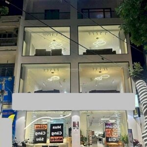 Nhà đường Thống Nhất 400m2 * 4 tầng, sổ hồng, có thang máy, kinh doanh sầm uất
