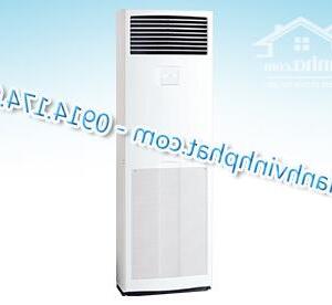 Điều hòa tủ đứng DAIKIN 5.0HP Inverter giá rẻ, Địa chỉ nào bán giá tốt nhất tại Quận 2?