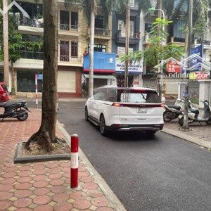 tôi có nhà cho thuê ở đại kim - nguyễn cảnh dị,dt 65m*5 tầng, giá thuê 18tr/th, phù hợp mọi mô hình