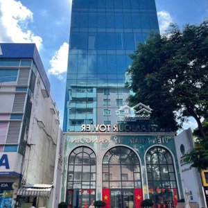 ngộp bank bán gấp! -bán gấp nhà góc 2mt lê quang định- dt: 9x38m- hầm 8t- hđt; 450tr/th- giá 84 tỷ