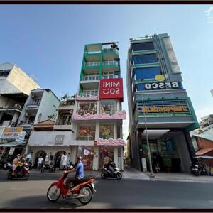 Top nhà phố cho thuê vị trí đẹp 7.2 x 17m thang máy Nguyễn Trãi Quận 5 TP.HCM