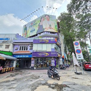 góc vòng xoay 2mt số 125 đường nguyễn chí thanh với đường nguyễn tri phương phường 9 quận 5