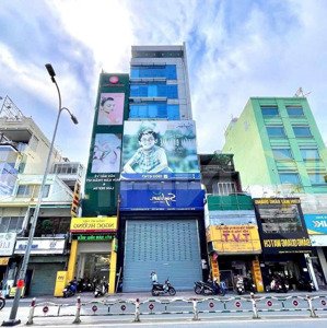 toà nhà 6 tầng mặt tiền đường phan đăng lưu, phú nhuận - dt: 4.2 x 20 - hđt: 70 triệu - giá 30 tỷ