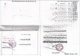 bán đất tặng nhà cấp 4 tại trung tâm xuyên mộc, bà rịa - vũng tàu. lh: mr. trung