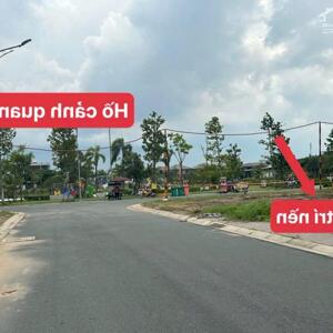 Bán Nền Nam Long 2 - Cách Hồ cảnh quan vài bước chân