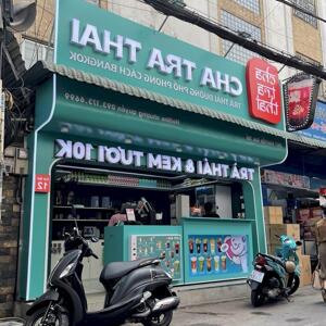 SANG NHƯỢNG MẶT BẰNG ĐẸP - TRUNG TÂM BÌNH THẠNH 