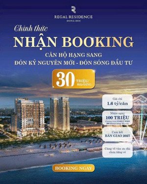 căn 1pn ngay mặt biển sở hữu vĩnh viễn tại trung tâm đồng hới - giá chỉ từ 1,6 tỷ không thể bỏ lỡ