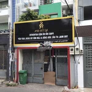 Cần Pass Phòng 14B, Đặng Văn Ngữ, Phường 10, Quận Phú Nhuận